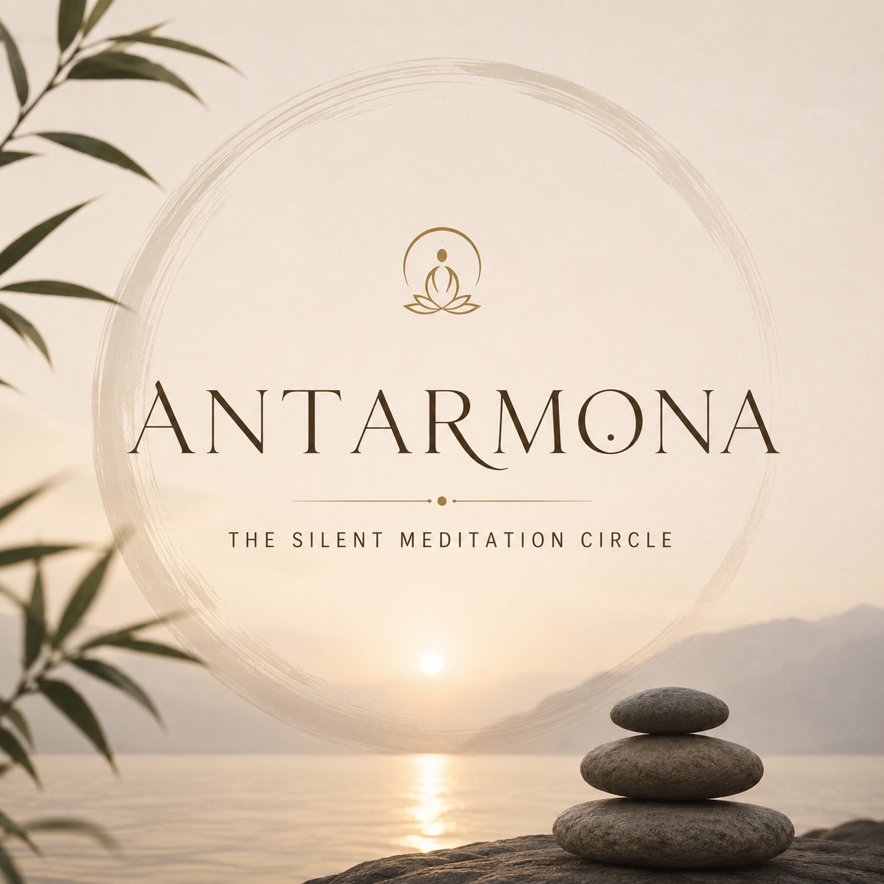 antarmouna
